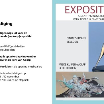 CCASW expositie november